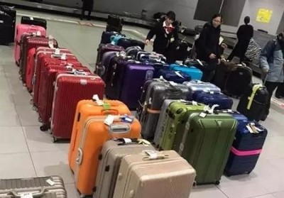石台行李托运